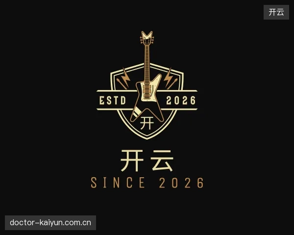 探索开云官方